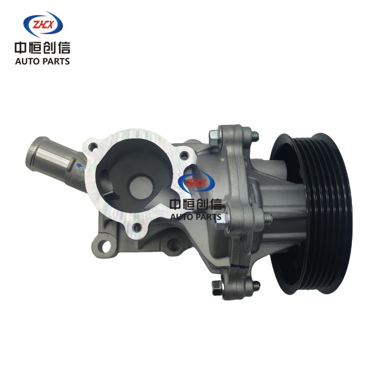 Engine Water Pump Assembly for CHANGAN CS35 PLUS, CS55 PLUS, and Eado Plus NE1.5T - Image 5
