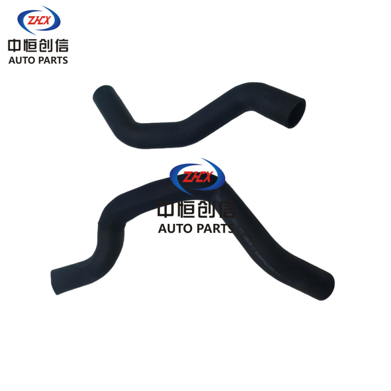 Engine Radiator Inlet and Outlet Water Hose for CHANGAN UNI-V - Image 5
