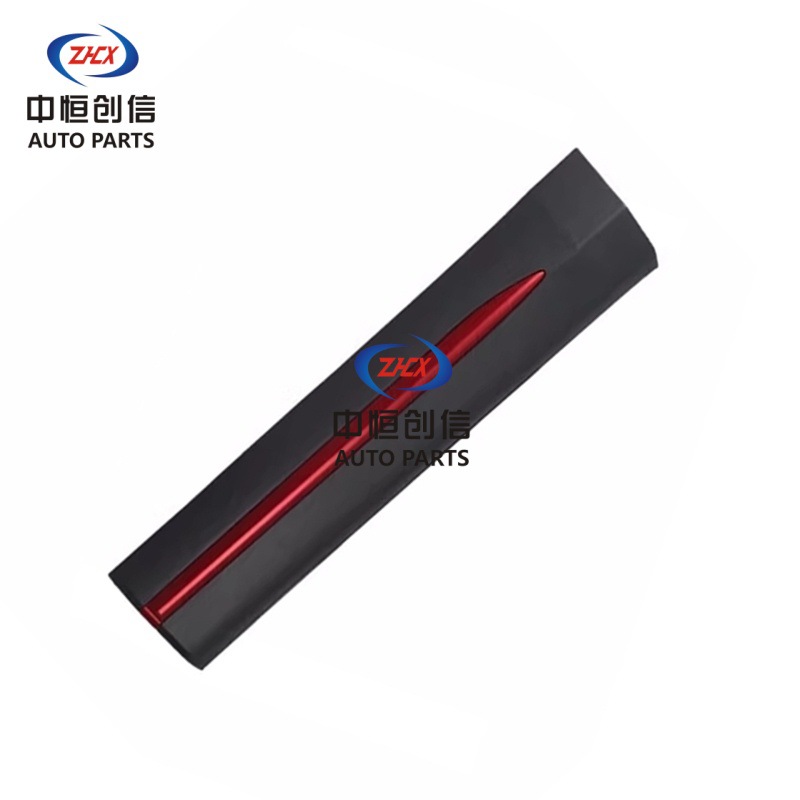 Rear Middle Door Outer Guard Assembly with Red Trim for CHANGAN OSHAN X7 PLUS - Image 4