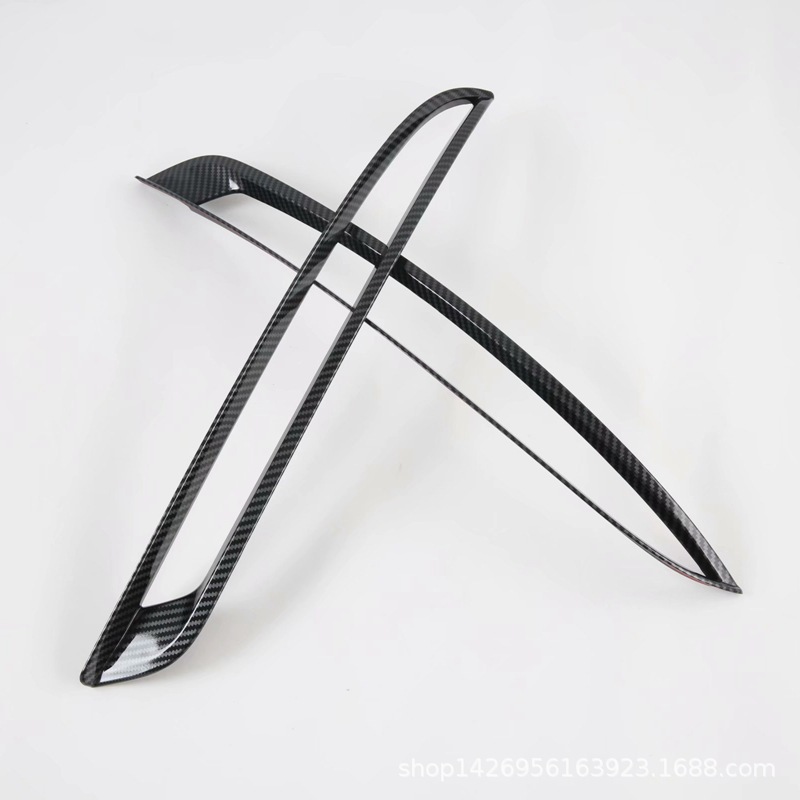 Rear Fog Lamp Decorative Cover Trim for 2021 CHANGAN UNI-K ABS Protective Frame - Image 3