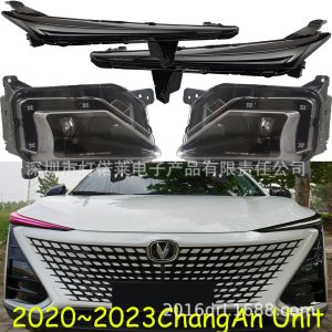 LED Daytime Running Light and Fog Light for CHANGAN UNI-T (2020-2023)