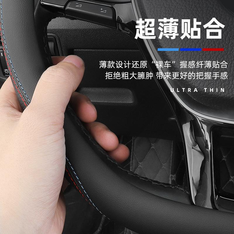 Custom Nappa Leather Steering Wheel Cover for CHANGAN UNI-K 2021-2024 - Image 3