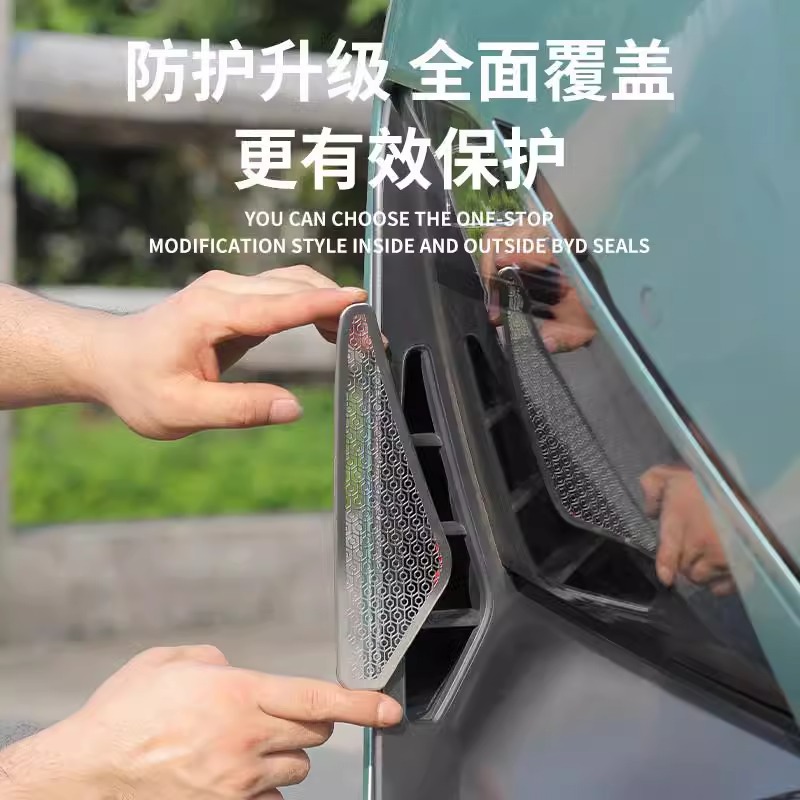 Front Bumper Side Cooling Outlet Dust Cover and Insect-Proof Protective Patch for DEEPAL S07 / S7 - Image 2