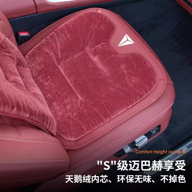 Flannel Winter Warm Seat Cushion and Backrest for DEEPAL S07 SL03 G318 - Image 3