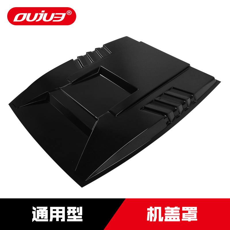 Off-Road Style Engine Hood Trim Guard with Grille Lights for CHANGAN CS75 PLUS, CS35, CS85, CS95, UNI-T, UNI-K - Image 5