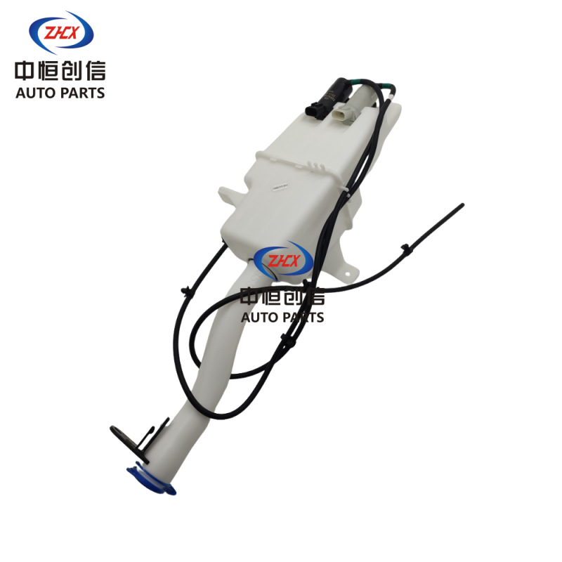 Windshield Washer Fluid Reservoir Assembly with Motor and Hose for CHANGAN OSHAN Z6 and UNI-Z - Image 2