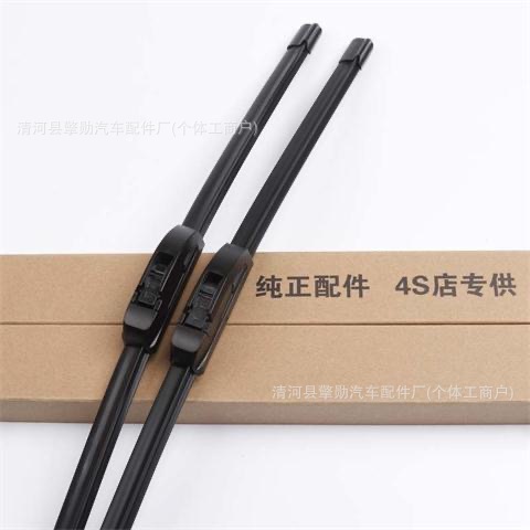 Universal Fit Frameless Windshield Wiper Blades for CHANGAN CS75 CS35 EADO CS55 PLUS - Image 3