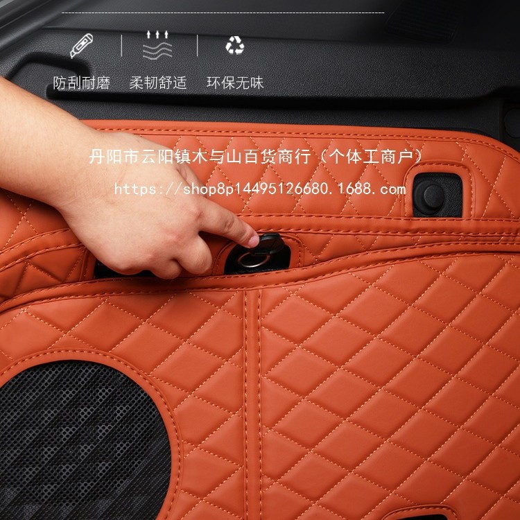 Deepal S07 Rear Trunk Mat Full Enclosure TPE Protection for Changan Deepal S07/S7 - Image 3