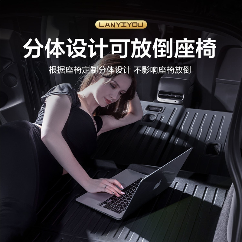 TPE All-Weather Trunk Mat for CHANGAN UNI Series (UNI-K, UNI-T, UNI-V, UNI-Z) - Image 2