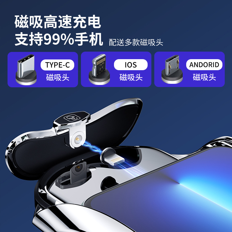 Magnetic Wireless 15W Fast Charging Car Phone Holder for CHANGAN CS75, CX70, Benben, and OSHAN - Image 2