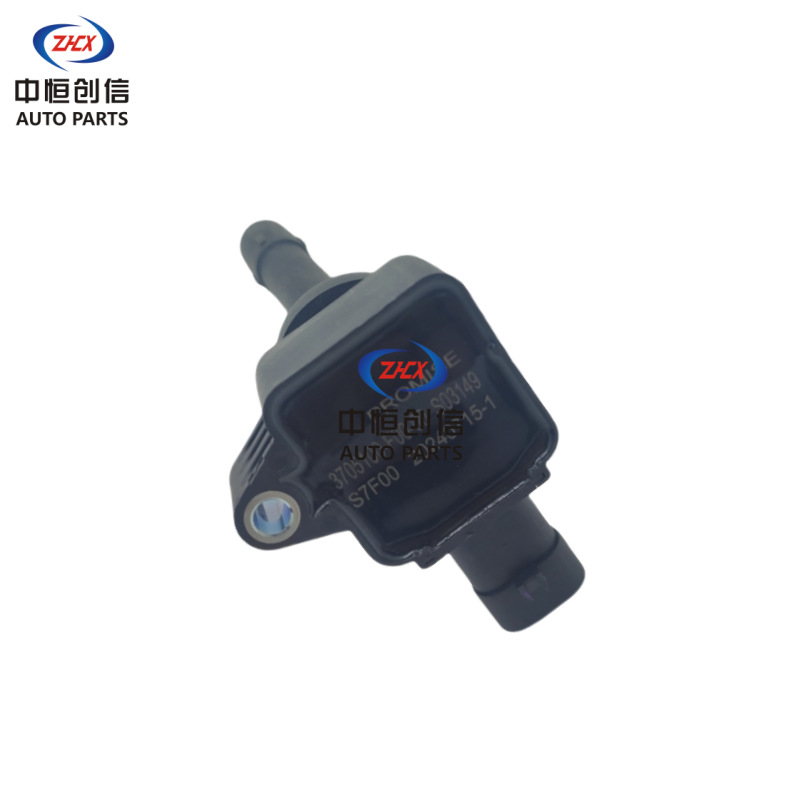 Engine Ignition Coil 3705100-F00-00 for Dongfeng Fengguang 580 and 580 Pro SFG15T Engine - Image 5