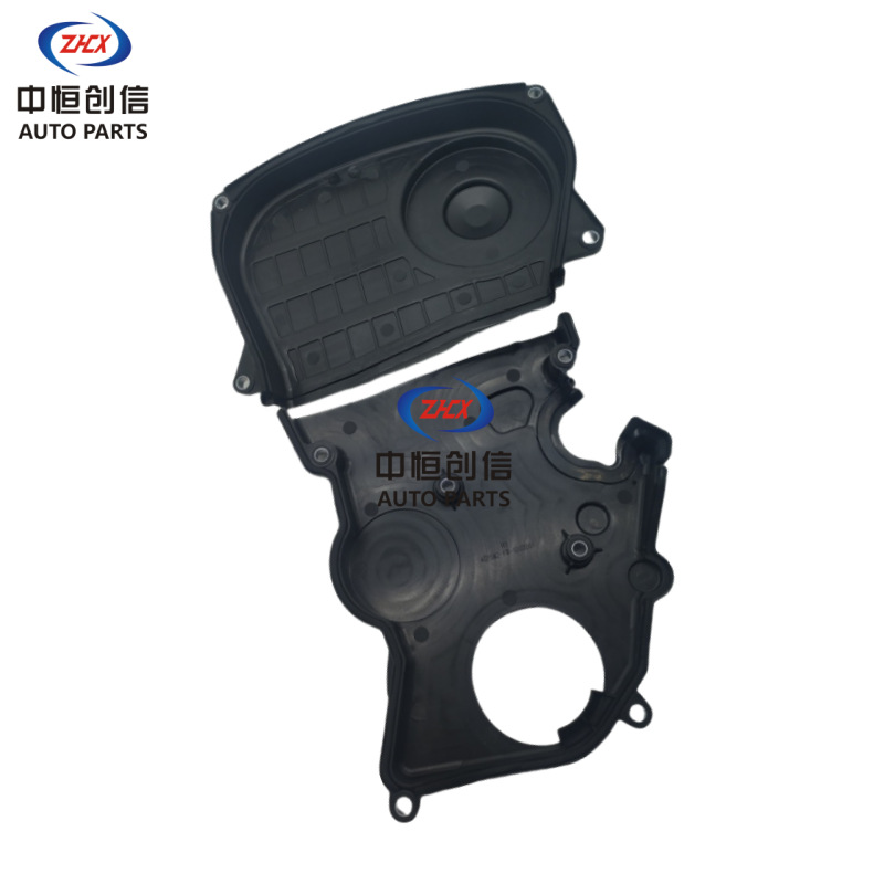 Engine Timing Belt Cover Upper and Lower Housing for CHANGAN CX70 1.6L - Image 5