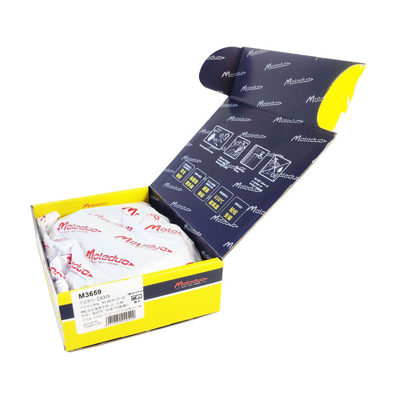 Ceramic Front Brake Pad Set 3501180CN01 for CHANGAN CS55 PLUS, CS75, CS85 COUPE, and UNI-T - Image 2