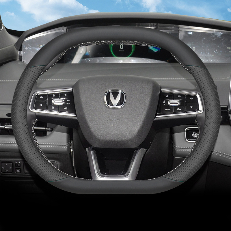 Genuine Leather Ultra-Thin Steering Wheel Cover for CHANGAN UNI-K and UNI-K iDD - Image 3