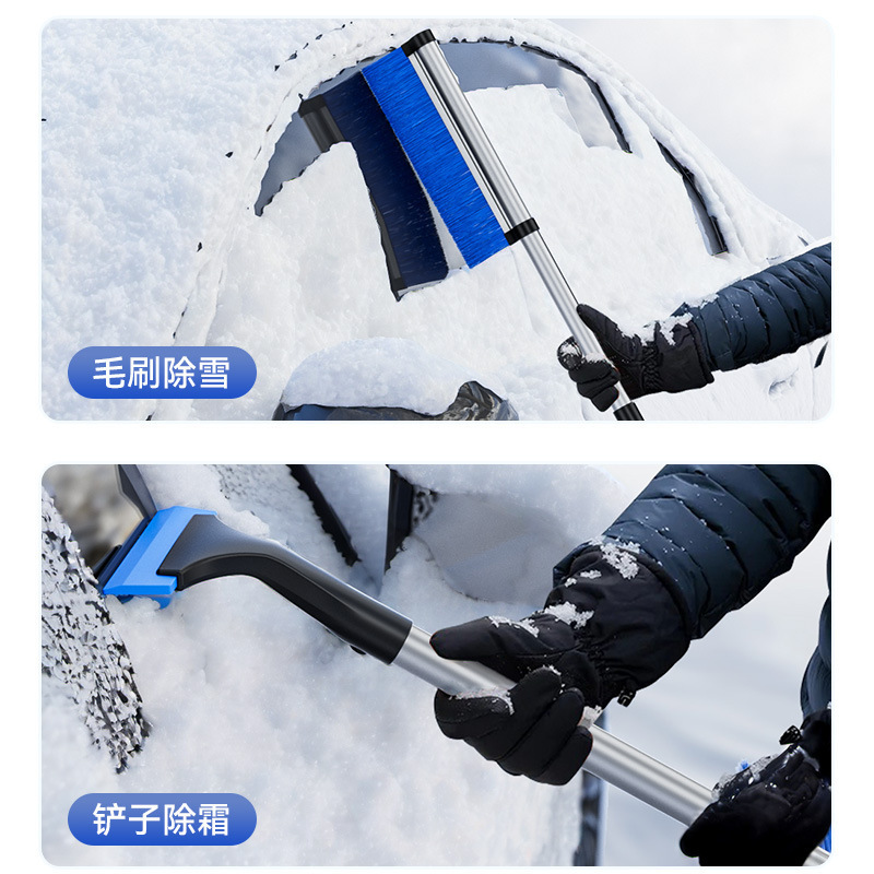 Multi-Function Car Snow Shovel and Ice Scraper for CHANGAN CS55 PLUS CS85 UNI-K and Ruicheng PLUS - Image 2