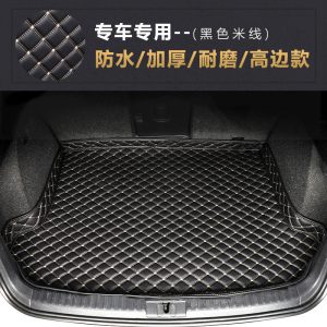 Waterproof Trunk Mat with High Side Protection for CHANGAN UNI-V