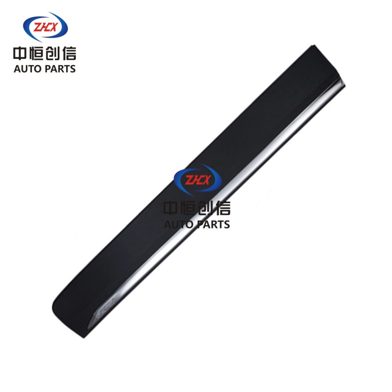 Front Door Outer Guard with Chrome Trim Panel for CHANGAN CS55 - Image 4