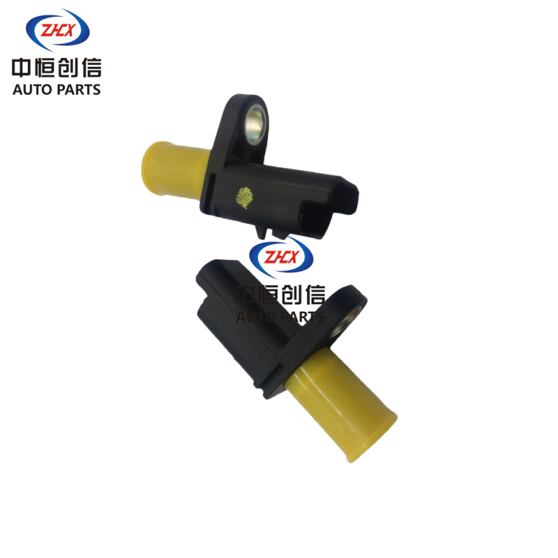 Rear Wheel ABS Speed Sensor for CHANGAN OSHAN Z6 - OEM 3550050-CW03 - Image 5