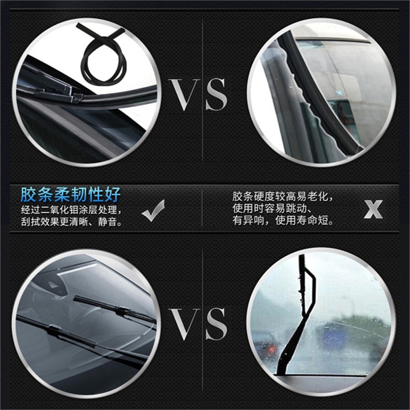 Boneless Silent Windshield Wiper Blades Pair for CHANGAN UNI-T - Image 2