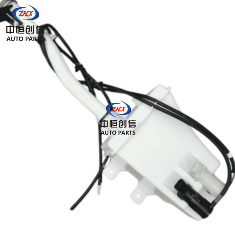 Windshield Washer Fluid Reservoir Assembly with Motor and Hose for CHANGAN CS55 PLUS (2nd Gen) - Image 4