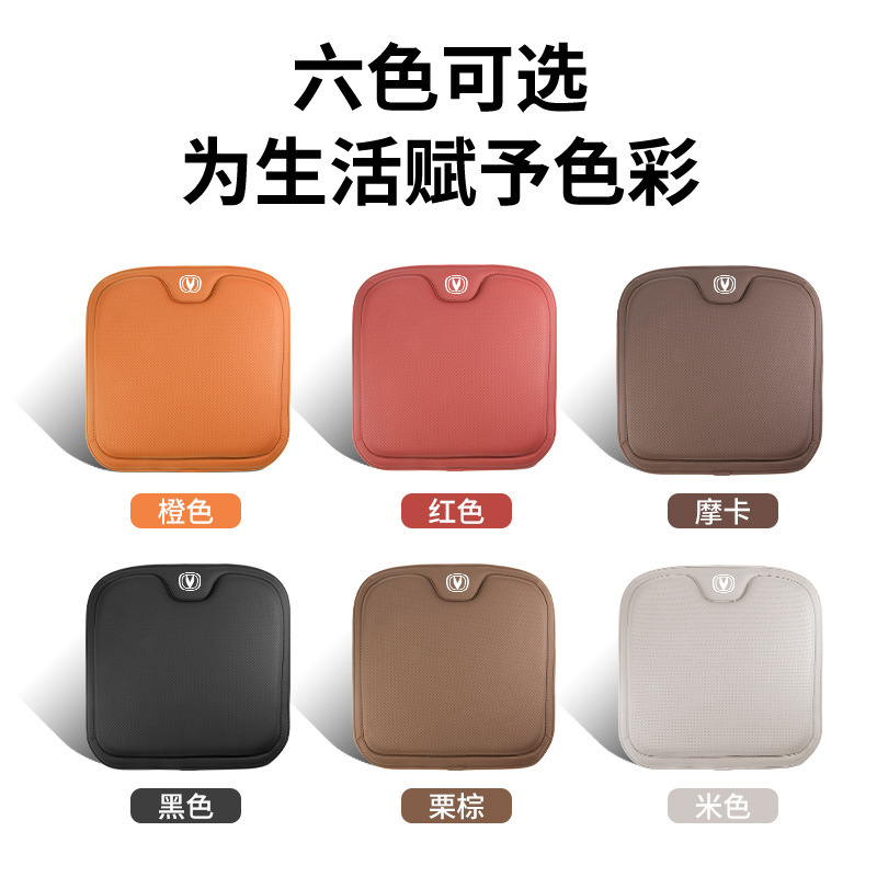 All-Season Nappa Leather Ventilated Seat Cushion Set for CHANGAN CS75 PLUS, CS55 PLUS, UNI-K, and UNI-V - Image 4