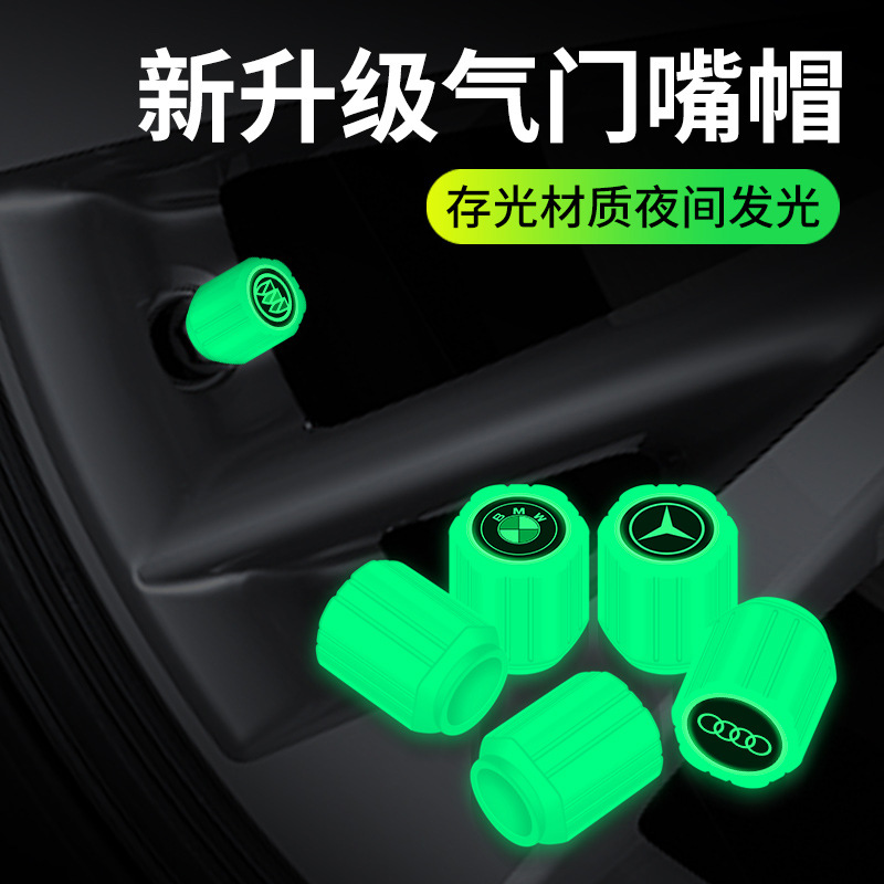 Luminous Car Tire Valve Stem Caps for CHANGAN UNI-V UNI-T CS55 CS75 PLUS - Image 2
