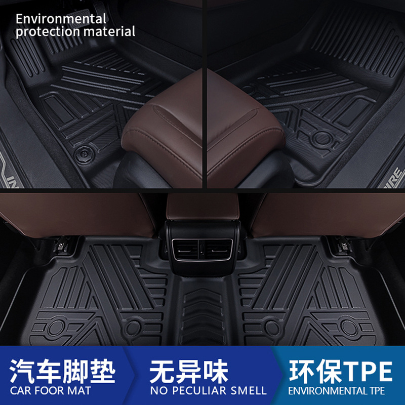TPE All-Weather Waterproof Floor Mats and Trunk Mat for CHANGAN CS35 PLUS 2018-2021 - Image 3