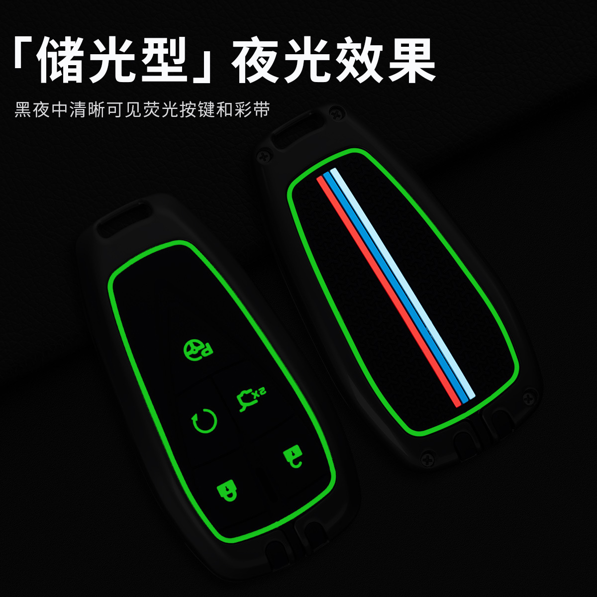 Zinc Alloy Remote Key Fob Case and Cover for Changan CS75 PLUS, UNI-T, Benben, and Eado Series - Image 3