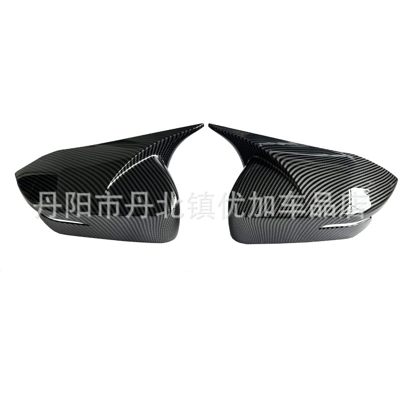 Rearview Mirror Mirror Cover Cap Horn Style Gloss Black for CHANGAN UNI-V - Image 4