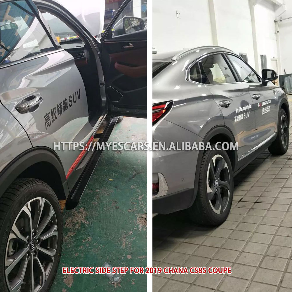 Electric Retractable Side Step Running Boards for Changan CS75 CS35 CS95 UNI-K Kaicene F70 - Image 2