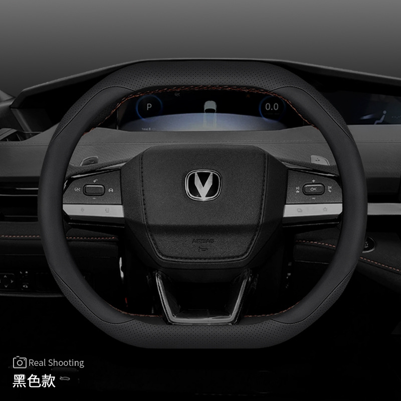 Custom Ultra-Thin Genuine Leather Steering Wheel Cover for CHANGAN UNI-V, UNI-K, and CS55 PLUS - Image 2