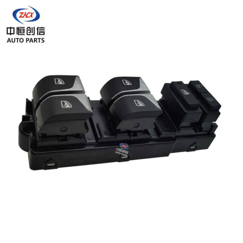 Left Front Master Electric Window Switch for CHANGAN Eado PLUS and CS35 PLUS - Image 4