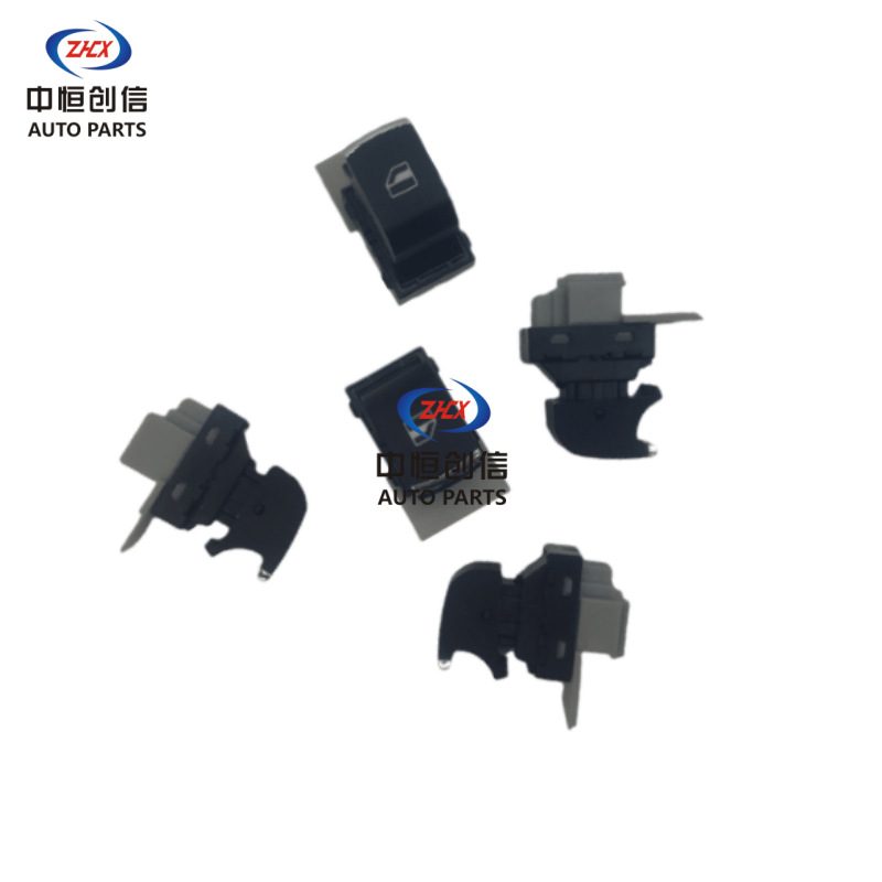 Electric Power Window Passenger Side Switch 3746060-SA01 for Dongfeng Fengguang 580 - Image 5