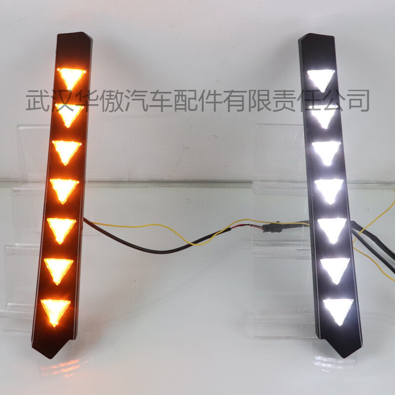 LED Daytime Running Lights for CHANGAN UNI-V (2022-2023) - Triple Color Streamer LED Fog Light Trim - Image 5