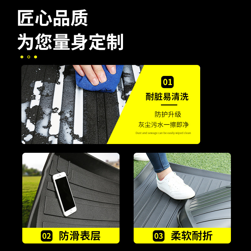 Custom Fit Rubber Trunk Mat Tailbox Liner for Changan CS15 CS85 Ruicheng CC Yuexiang UNI-T UNI-K UNI-Z - Image 3