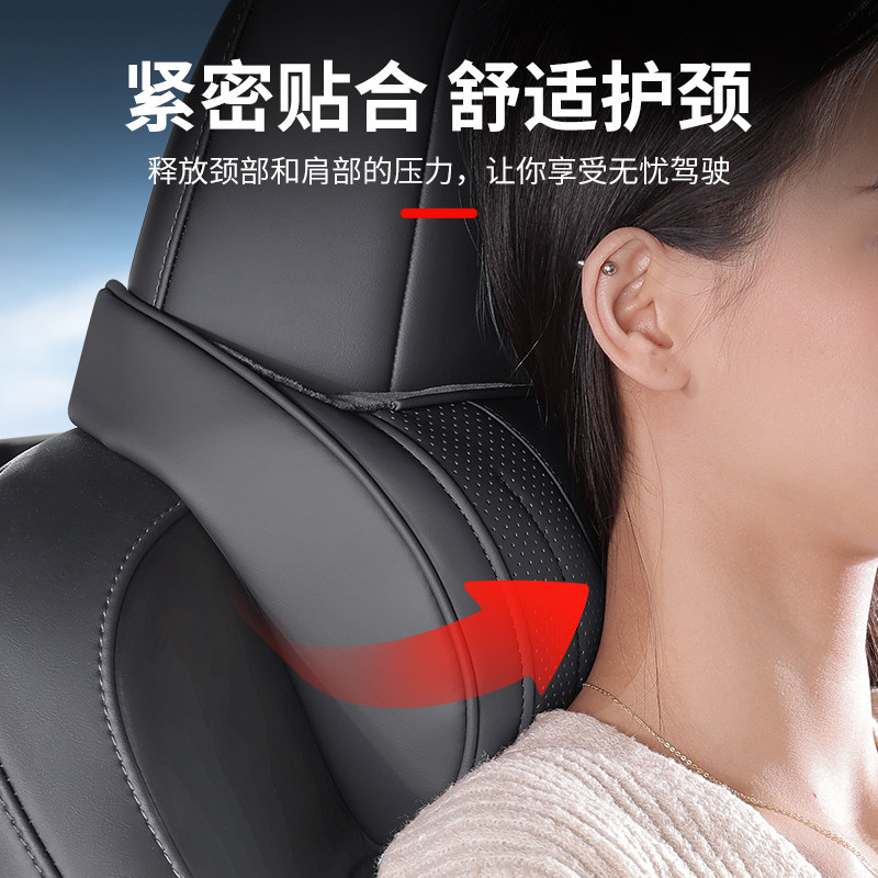 Nappa Leather Car Neck Pillow and Lumbar Support Cushion Set for CHANGAN CS75 PLUS / UNI-V / LUMIN / CS55 PLUS - Image 3
