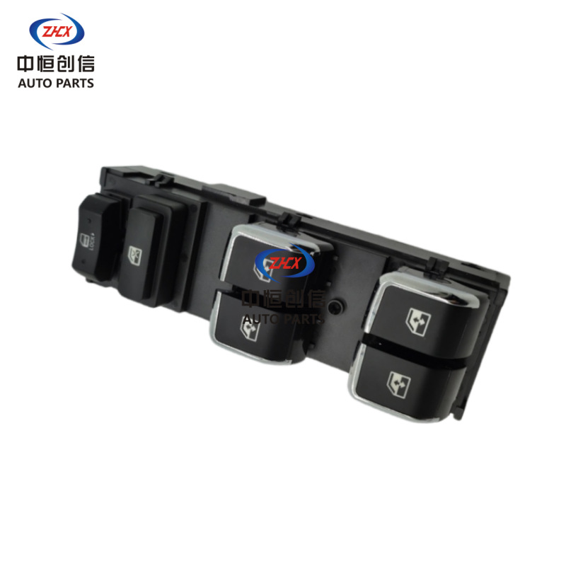 Main Power Window Switch Left Front for CHANGAN CS75 Pilot Edition - 3746050-M03 - Image 2