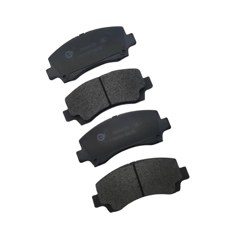 Front Brake Pad Set for Changan 1026 - Semi-Metallic Friction Pads - Image 4