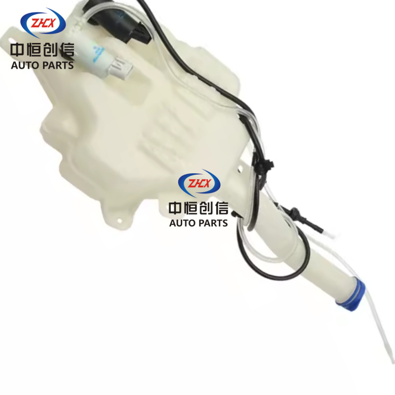 Windshield Washer Fluid Reservoir Assembly with Motor and Hose for CHANGAN CS75 PLUS - Image 4