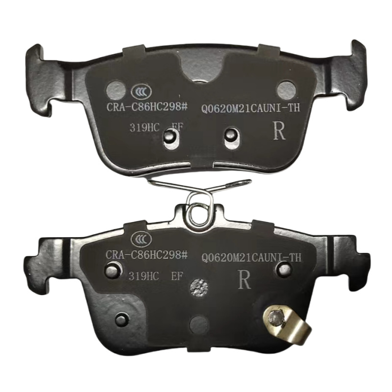 Rear Ceramic Brake Pad Set for Changan UNI-T and CS55 PLUS - 3502180CN01 - Image 5
