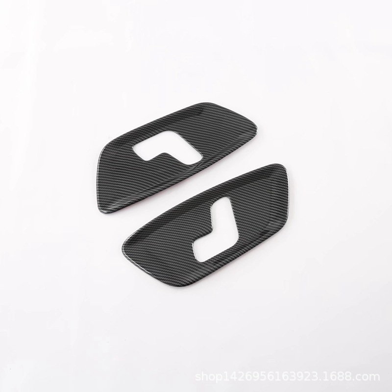 Orange Seat Adjustment Control Panel Cover Trim for CHANGAN UNI-V 2022 - Image 2