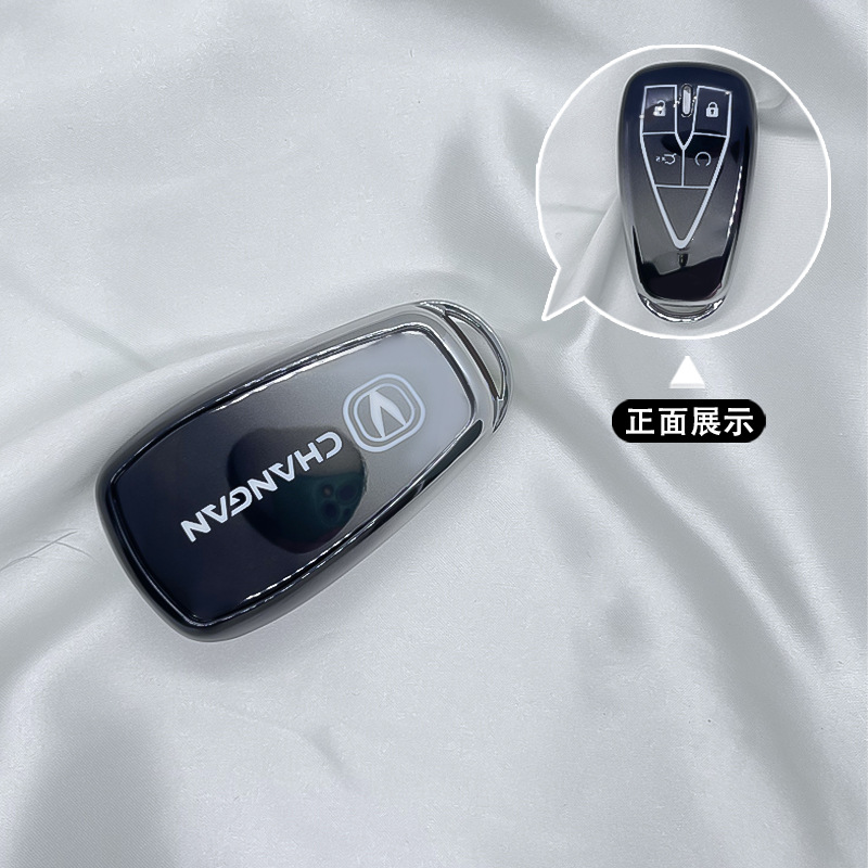 Protective TPU Key Case Cover for CHANGAN UNI-T UNI-K UNI-V and OSHAN X7 X5 CS35 CS55 PLUS - Image 5
