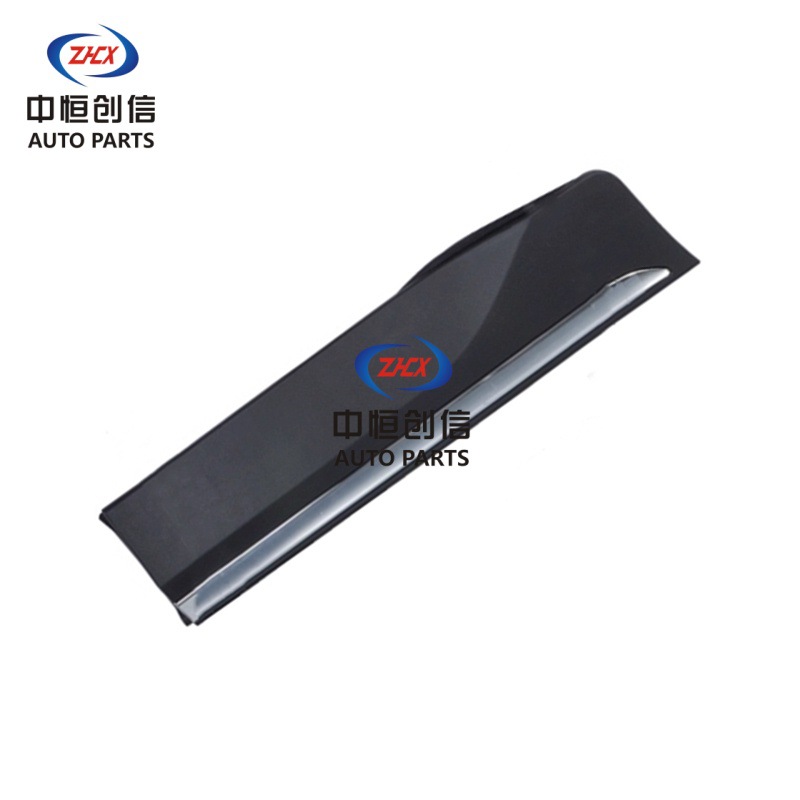 Rear Passenger Door Outer Guard Panel with Silver Paint for CHANGAN CS55 - Image 3