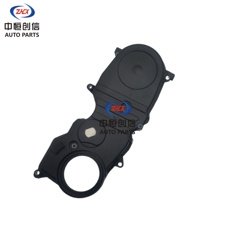 Engine Timing Belt Outer Cover for CHANGAN Ruixing M80 - Image 2