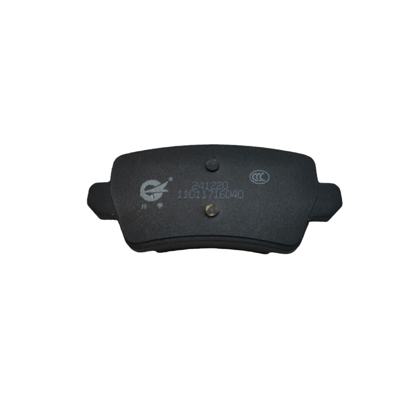 Rear Brake Pad Set for Changan UNI-Z and OSHAN Z6, OEM 3502180-CW05 3502280-CW05 - Image 3
