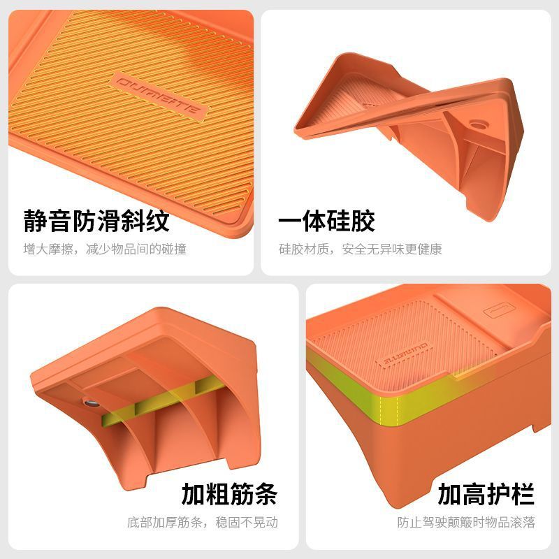 Center Console Armrest & Screen Rear Storage Box for DEEPAL S07 / S7 - Starry Night Green - Image 5