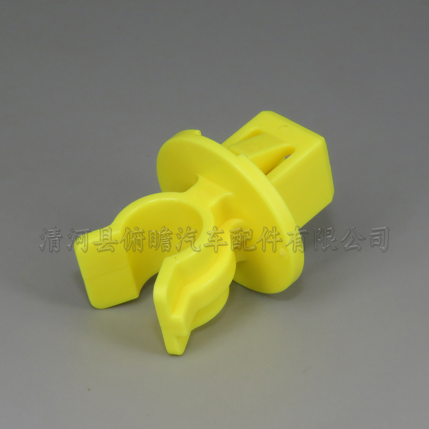 Front Hood Support Rod Clip for Changan CS55 PLUS CS75 PLUS UNI-V UNI-Z Eado X7 - Image 3