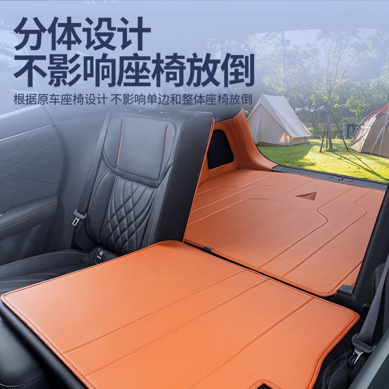 All-Enclosed Custom Trunk Mat TPE+TPR for DEEPAL S07 (2023-Present) Interior Protection - Image 4