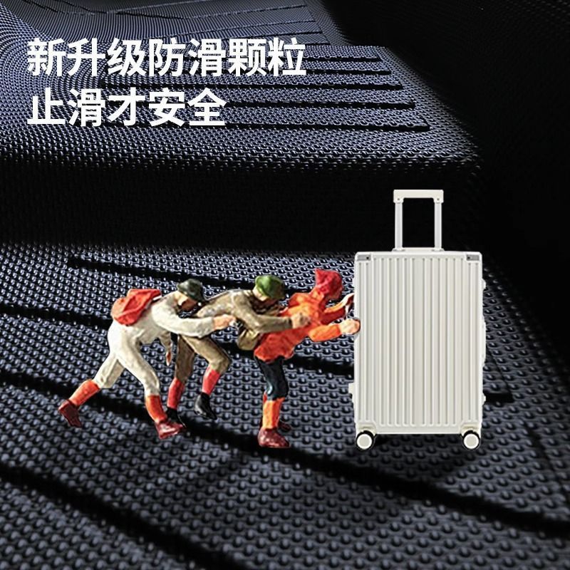 TPE All-Weather Floor Mats with Threshold Protection for CHANGAN UNI-V/iDD 2022-2025 - Image 4