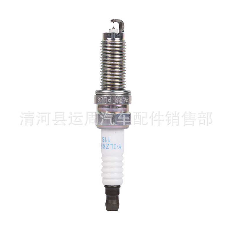 Double Iridium Spark Plug for CHANGAN Eado CS35 CS55 CS75 Yuexiang V3 BenBen UNI-V - Image 2